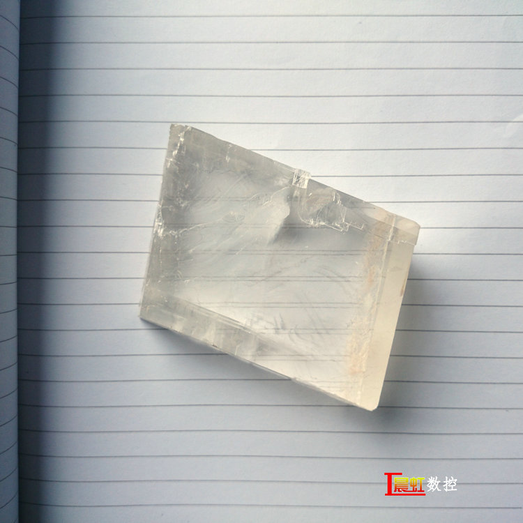 冰洲石的特性，冰洲石雙折射功能
