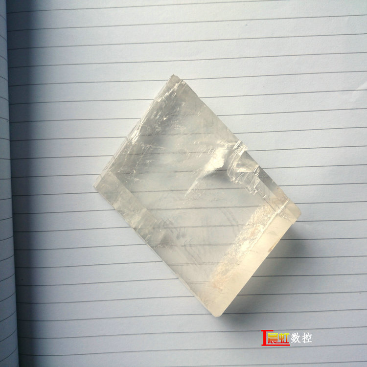 冰洲石的特性，冰洲石雙折射功能