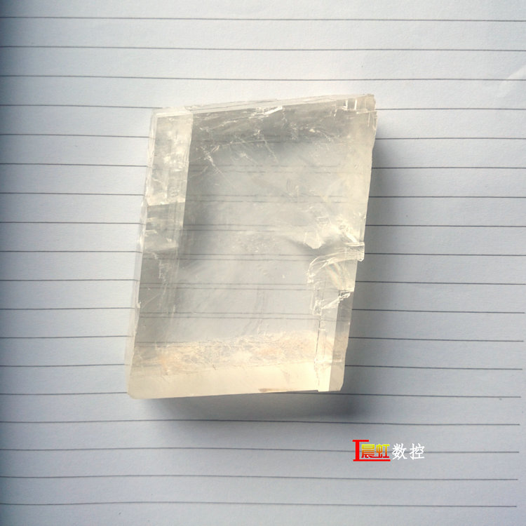 冰洲石的特性，冰洲石雙折射功能
