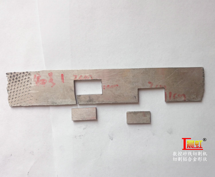 晨虹金剛石線切割機切割鋁合金夾板試驗結(jié)果

